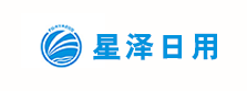 日用品無塵無菌灌裝皂化車間
