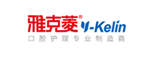 口腔護(hù)理標(biāo)準(zhǔn)規(guī)模化廠房