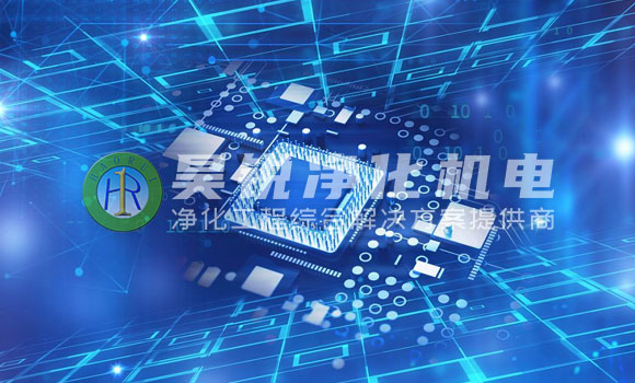 蕪湖啟迪半導(dǎo)體新廠投產(chǎn)，百級無塵車間造價首次曝光