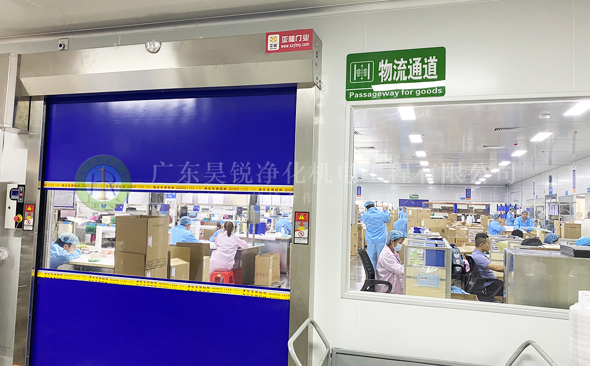 安徽電子廠無塵車間施工要求有哪些