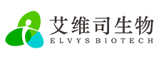 合肥艾維司生物保健品凈化車間
