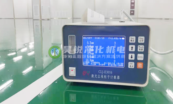 醫療凈化工程驗收標準：從施工到檢測的全周期指南