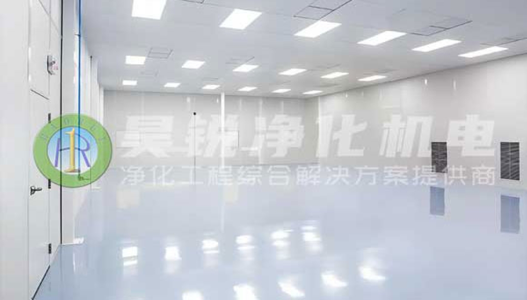 凈化工程潔凈空調(diào)系統(tǒng)的常用方案比較