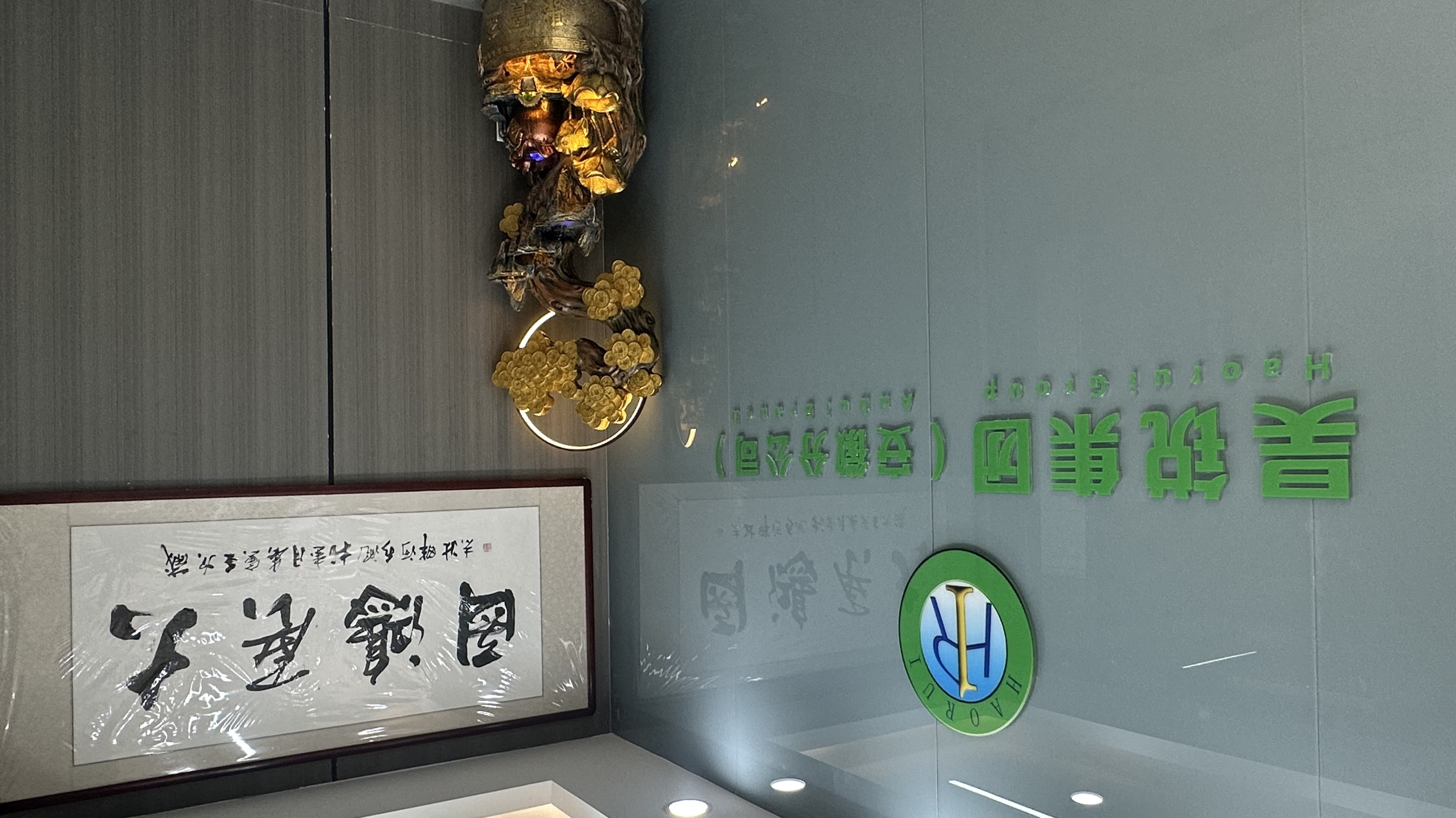 4f69a6416a9e178a583182fd636b156c 4f69a6416a9e178a583182fd636b156c